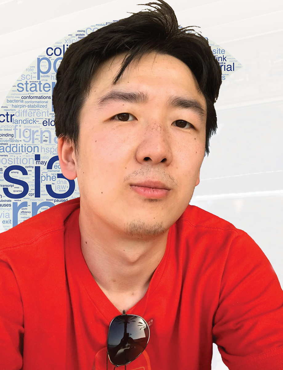 IPiB Thesis Defense July 27, 2023: Yu Bao – Integrated Program in ...